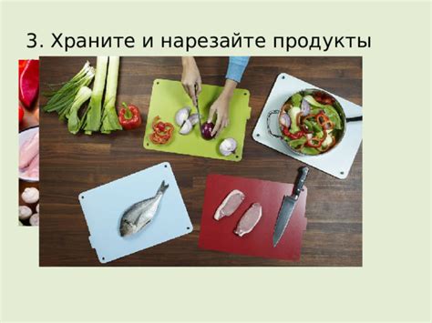 Приоритет безопасности и гигиены в кулинарии: важные правила и нормы