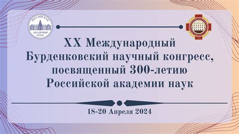 Присоединитесь к сообществам и форумам для обмена опытом