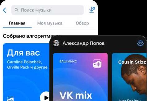 Причины, по которым может возникнуть необходимость отключения режима негромкого голоса