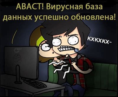 Причины, по которым пользователи желают удалить профиль ВКонтакте музыки