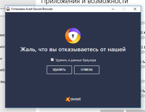 Причины, по которым пользователи могут решить отключить данный сервис