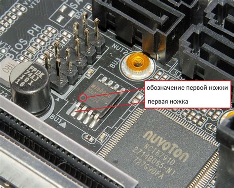 Причины для выполнения процедуры сброса системных настроек в BIOS на материнской плате MSI B660