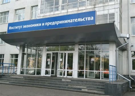 Причины желания пользователей отключить систему Научно-Неглупого Голосования и Управления (ННГУ)