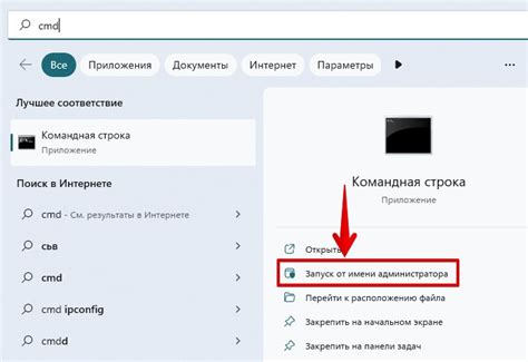 Причины использования клавиш для открытия Msconfig