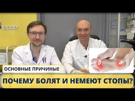 Причины и методы снятия дискомфорта при неприятных ощущениях в ногах у женщин в ночное время
