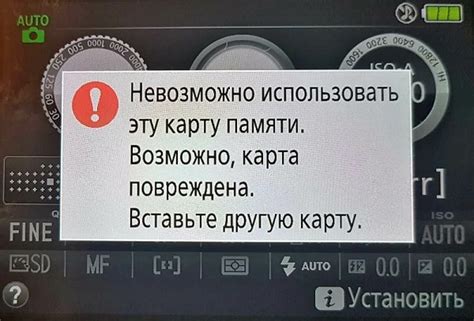 Причины и последствия восстановления SD карты на мобильном устройстве Samsung