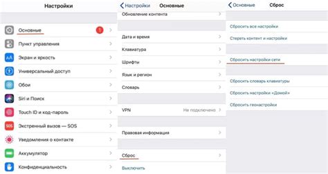 Причины неработоспособности и возможные действия в такой ситуации