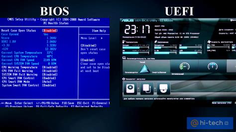 Причины несрабатывания новой видеокарты в настройках Uefi bios