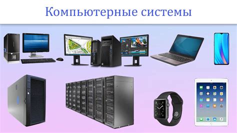 Причины появления istart на компьютере: основные факторы и источники