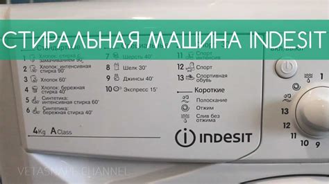 Приятные плюсы использования функции отжима
