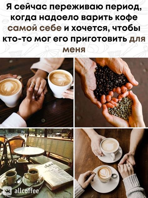 Приятные сюрпризы для жены: проявление заботы и любви в радостные дни