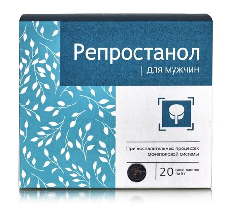 При воспалительных процессах