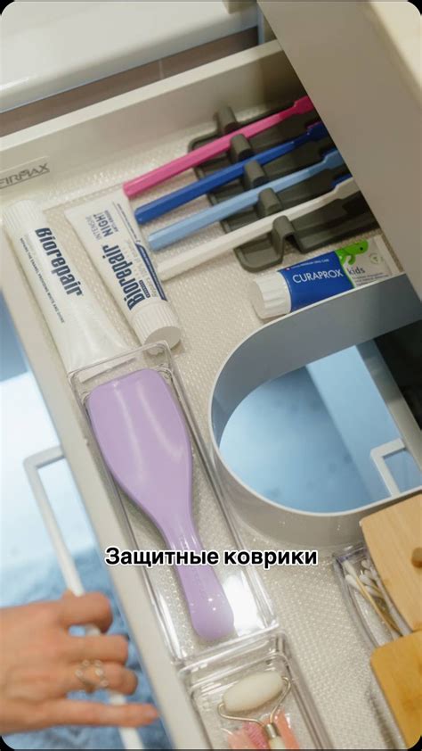При необходимости улучшите организацию внутри бутылочницы