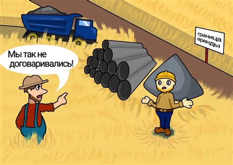 Проблематика и решения при загрузке структуры виртуальной ролевой вселенной