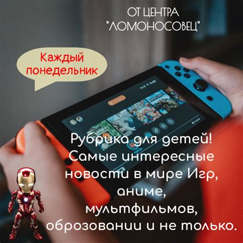 Проблема доступности разнообразных вариантов выбора для пользователей платформы Роблокс