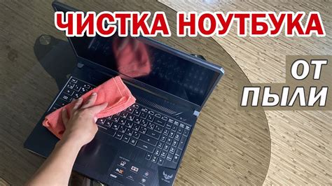 Проблема застревания клавиши Enter из-за накопления пыли и грязи