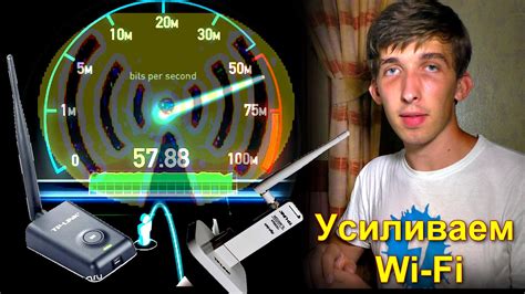 Проблема со слабым сигналом Wi-Fi