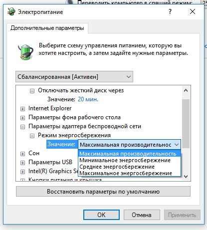 Проблема с USB на ноутбуке: причины и последствия