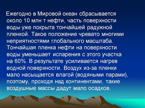 Проблемы, связанные с головой двигателя