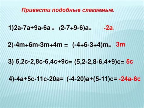 Проблемы, связанные с расстановкой скобок