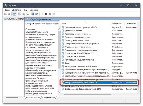 Проблемы с безопасностью в одном популярном браузере