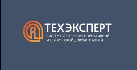 Проблемы с поставщиком услуг и выбранным пакетом