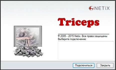 Проблемы с установкой Physx и методы их решения