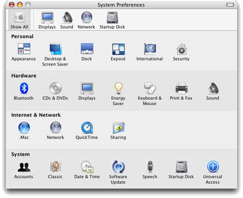 Проверка версии Java с использованием системных настроек в Mac OS