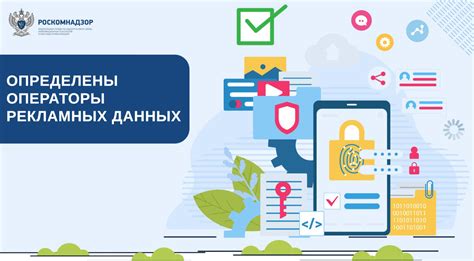 Проверка данных о телефонном номере на официальных ресурсах операторов связи