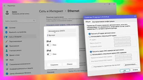Проверка и настройка частоты обновления на компьютере