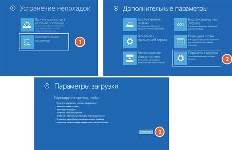 Проверка и обновление драйверов в МРЭО: важные шаги для оптимальной работоспособности