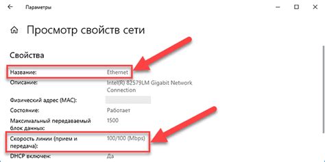 Проверка и подтверждение успешной передачи данных о КПП