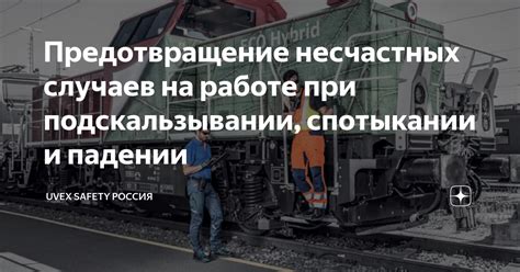 Проверка и предотвращение неполадок при работе спавнера: залог исправной функциональности