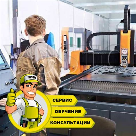 Проверка комплектности