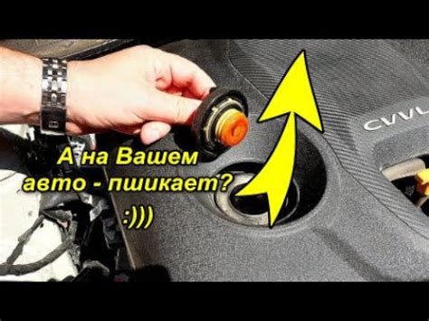 Проверка наличия избыточного промежутка