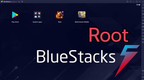 Проверка наличия изменений в Bluestacks 5