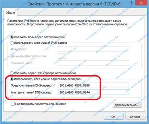 Проверка наличия новых обновлений на вашем устройстве