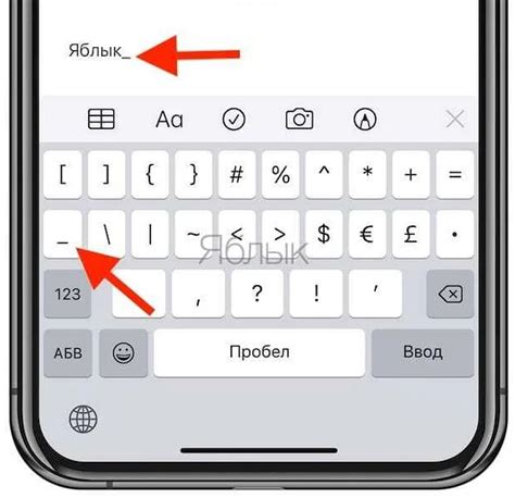 Проверка наличия обновлений для эмодзи на смартфоне