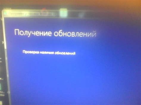 Проверка наличия повреждений при неработающем сенсоре