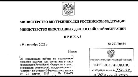 Проверка наличия сжатия