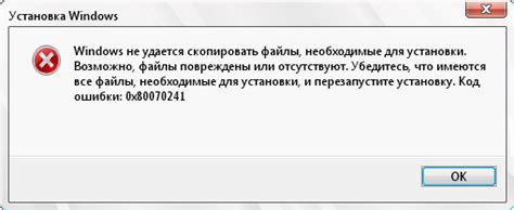 Проверка наличия установки phpmyadmin