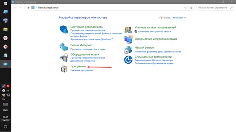 Проверка наличия установленной версии DirectX 12