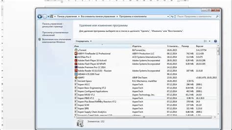 Проверка наличия sqldmpr на вашем компьютере