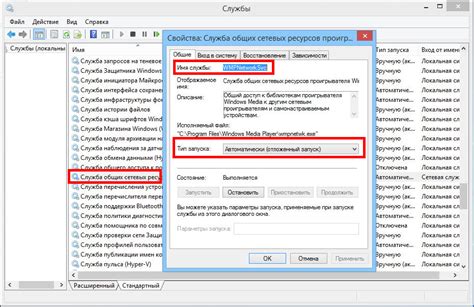 Проверка настроек звука в программах для потоковой передачи