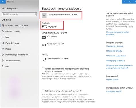 Проверка настройки Bluetooth в системе и устройстве