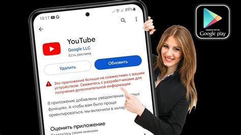 Проверка поддержки функцию вашим устройством: важные аспекты