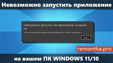Проверка поддержки Wayland на вашем компьютере