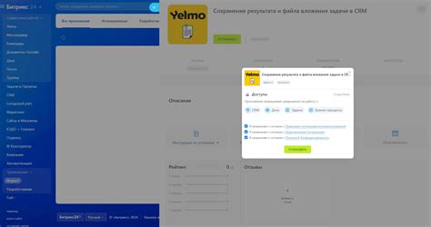 Проверка полученного результата и сохранение