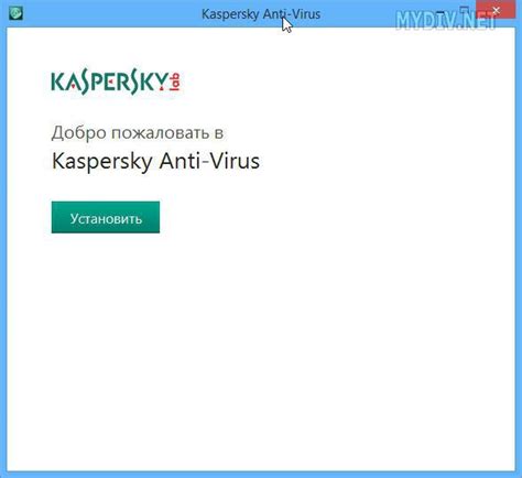 Проверка правильности перезагрузки и функционирования антивирусного программного обеспечения