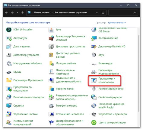 Проверка работоспособности и первоначальное использование телефона